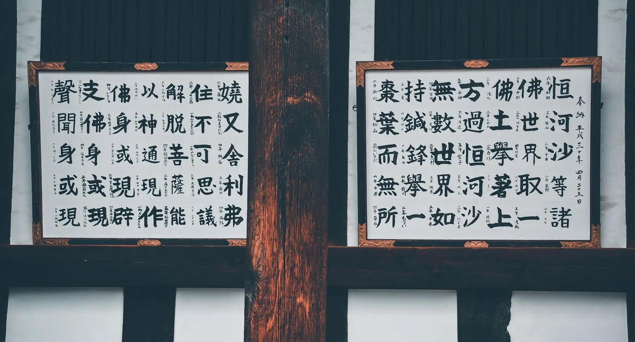 Suprema Font Usage
